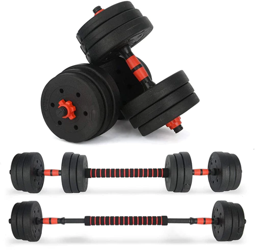 Adjustable Dumbbells