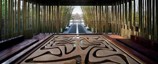 Landscape Design
