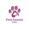 Pet Heven Logo