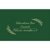 Tabaccheria Stramentinoli Logo