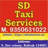 SD Taxi Services Logo