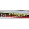 Damaskus Falafel Haus Logo