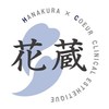 花蔵クール福井店 Logo