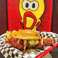 Mind Blowing Chicken, Ltd.