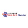 Little Earth Education Logo