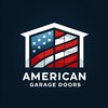 Garage Door San Antonio