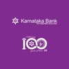 Karnataka Bank ATM - Mulladka
