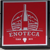Enoteca Tian Rui Fucecchio
